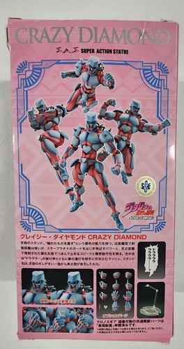 Medicos Entertainment Chozokado [Crazy Diamond] (wiedergelaufen) Box beschädigt. - Bild 4 von 8