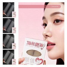 Long-lasting Eyelid Tape Waterproof Invisible Tape Mesh Eyelid Tape  Make Up