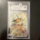 Pokémon Eevee #173 Black Star Promo 2025 Prismatic Evolutions CGC 10 Gem Mint