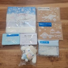 Cinnamoroll Ichiban Kuji 7pc Set w/ Mascot, Bag, Pouch, Scrapbook, Mirror