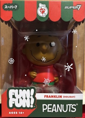 NEW Super7 Fun Fun Christmas Peanuts Snoopy Franklin Holiday Outfit Vinyl Figure
