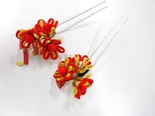 7421298: JAPANESE KIMONO / ANTIQUE HAIR ACCESSORY SET / TSUMAMI CRAFT
