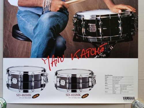 MANU KATCHE / YAMAHA SIGNATURE SNARE DRUM PROMO POSTER - 20x29 - NOS - ORIGINAL - Picture 6 of 10