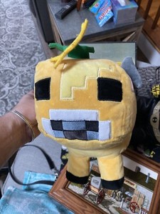 Minecraft Moobloom Plush Yellow Cow Buttercup Flower Pillow Buddy Toy | eBay