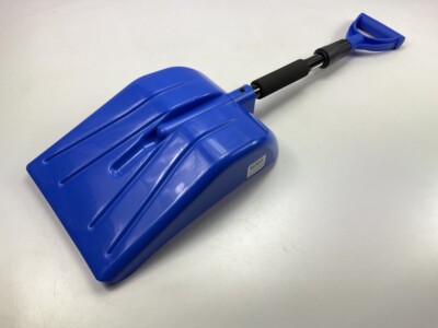 Hoppy 17211 Auto Emergency Snow Shovel With Extendable Handle BLUE