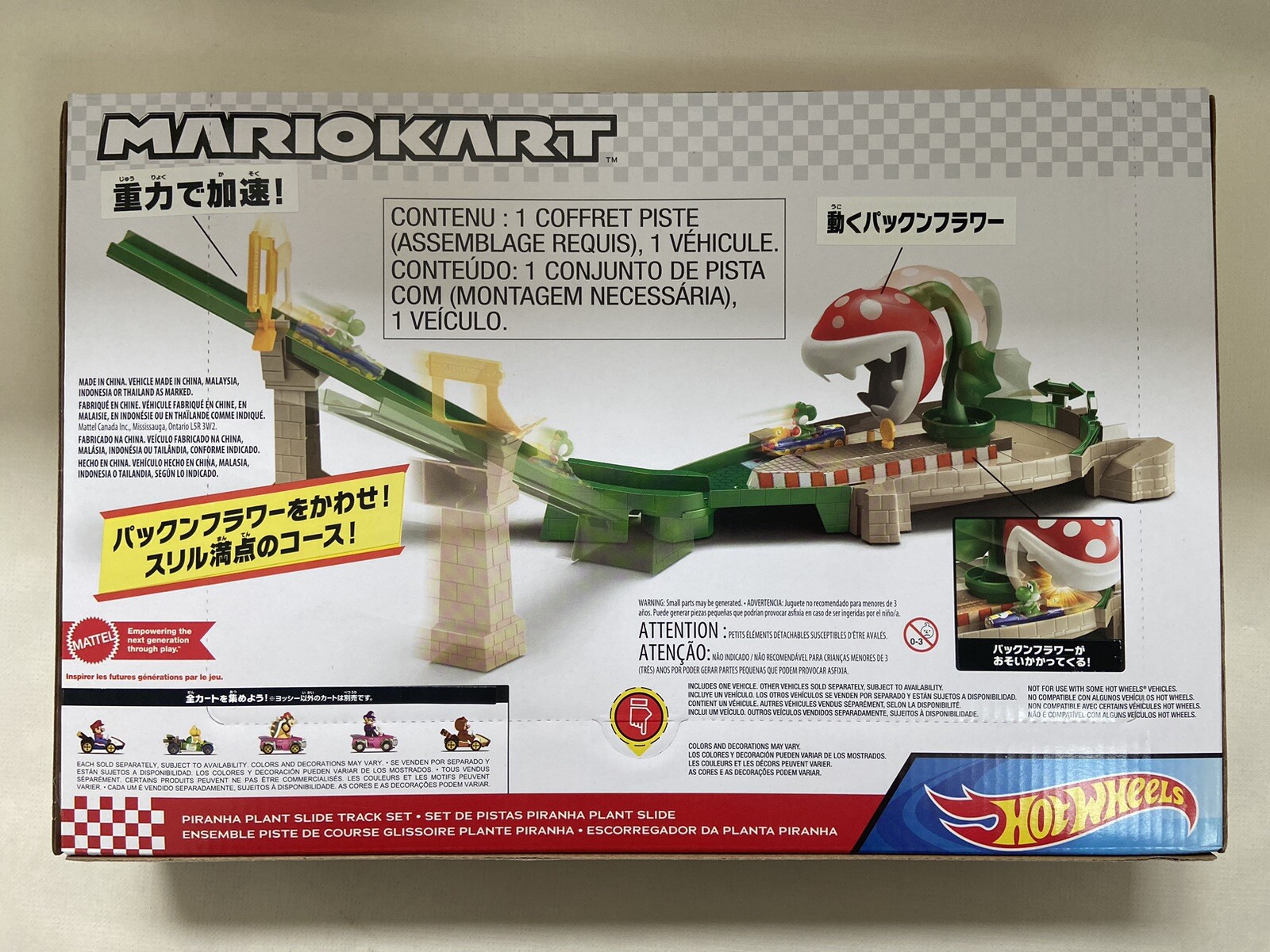 Hot Wheels Mario Kart Piranha Plant Slide Track Set Yoshi Die Cast