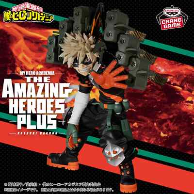 Banpresto The Amazing Heroes Plus My Hero Academia Katsuki Bakugo
