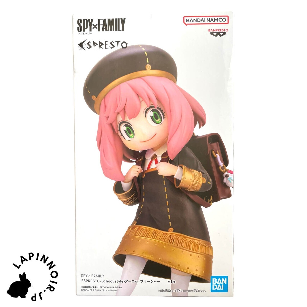 Spy Family Anya Forger ESPRESTO School style figure BANPRESTO | eBay