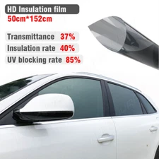 85% UV Heat Rejection 35%VLT Nano Ceramic Tint Window Film CAR Home 20"X5ft