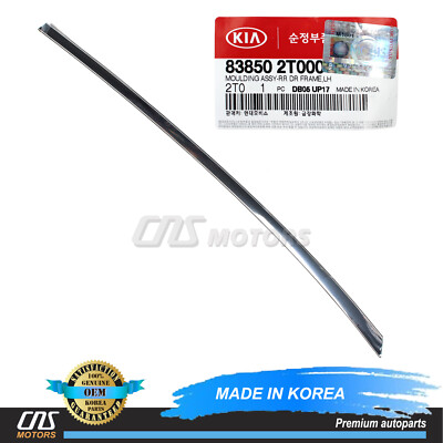 Upper Door Molding Chrome REAR LEFT GENUINE for 11-16 Kia Optima OEM 838502T000