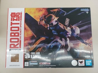 Bandai Robot Spirits Side Ms Yms-16M Zamel V Japanese products