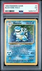 Blastoise-Holo 1999 POKEMON GAME #2 EX PSA 5