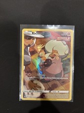 Rockruff TG07/TG30 Swsh12: Sword & Shield - Silver Tempest Trainer Gallery Holo on eBay