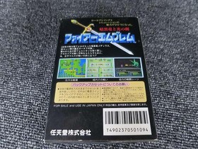 Famicom Software Model Fire Emblem Shadow Dragon And The Blade Of Light Ni FHr86