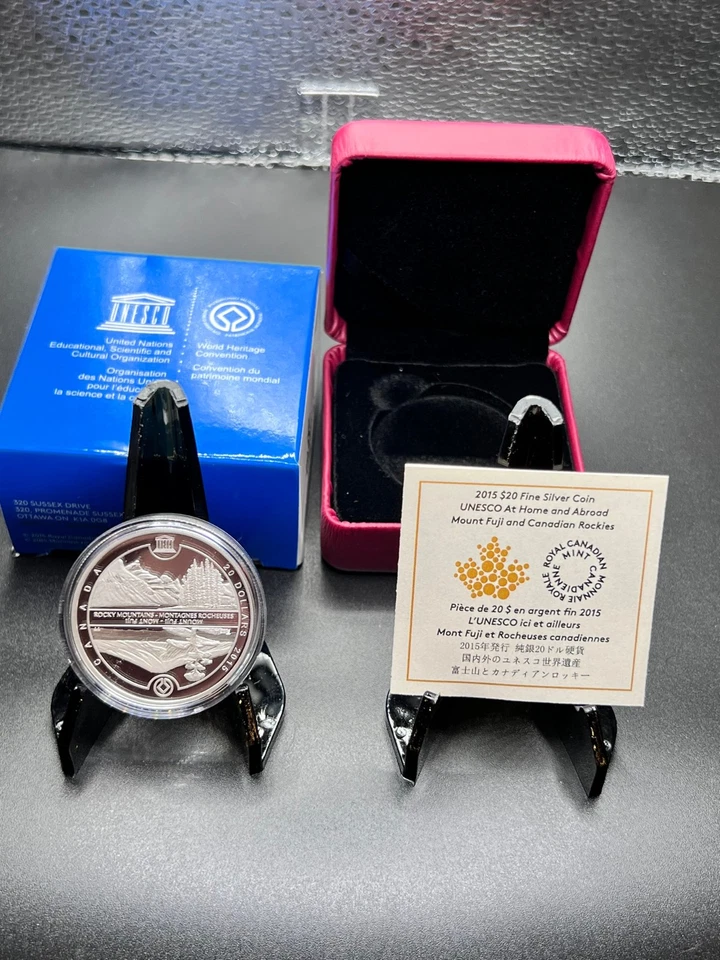 2015 $20 Fine Silver Coin Unesco At Home and Abroad Mount Fuji and Can Rockies - Image 3 of 4