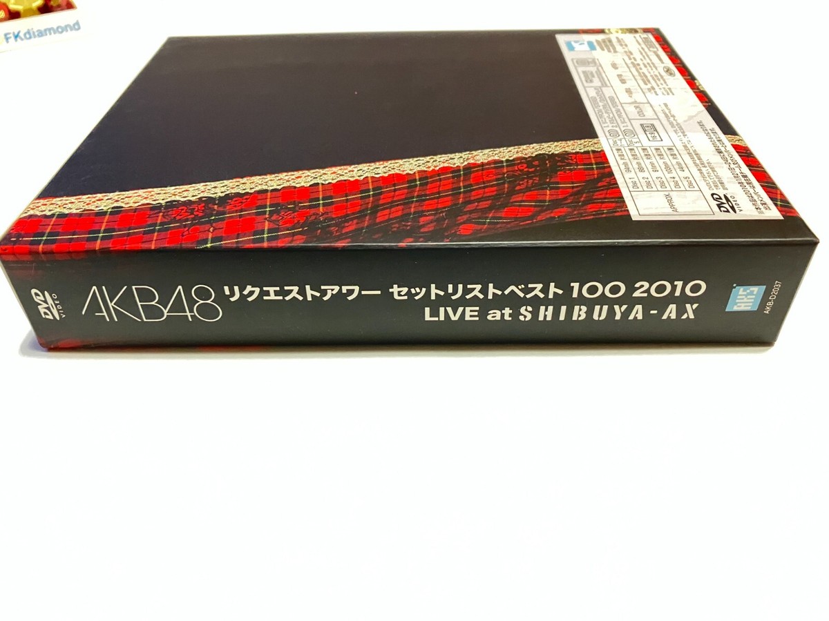 AKB48 DVD Request Hour Set List Best 100 Watanabe Mayu etc