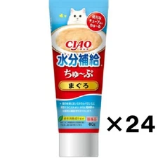 INABA CIAO Churu Chu-bu 80g x 24 [Choose from 7 types]