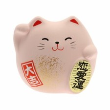 Japanese 2"H Pink Maneki Neko Welcome Cat Figurine LOVE Success Made in Japan