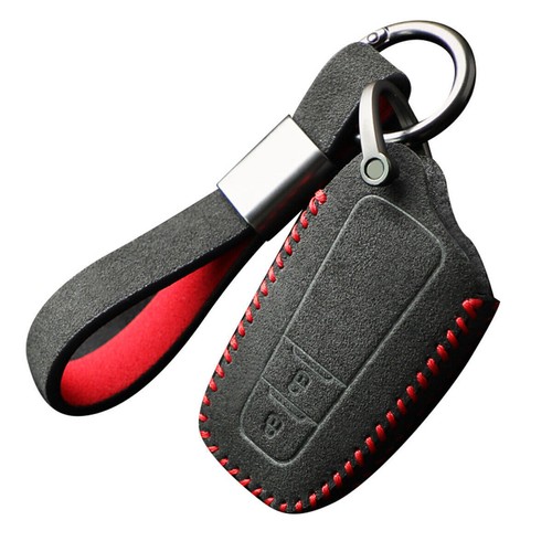 Full Suede Covered Key Fob Remote Protector Holder Cover Case For Toyota 2Button - Picture 8 of 9