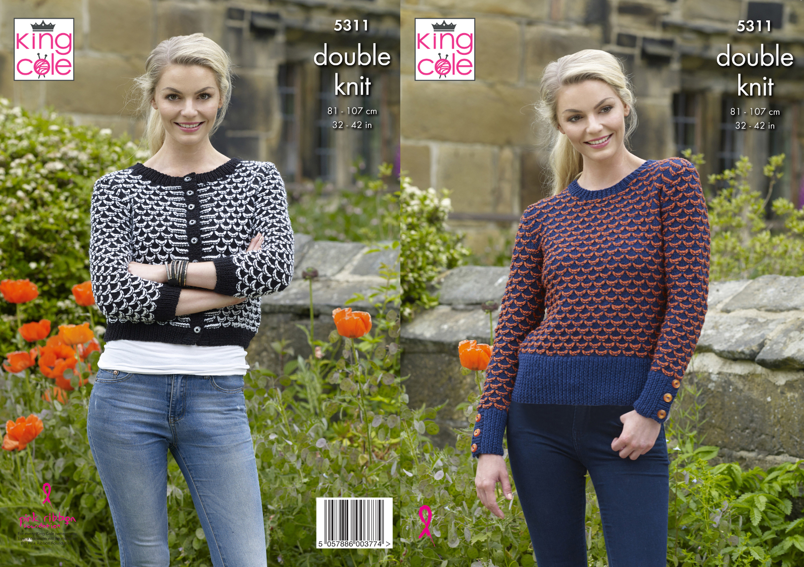 Womens Patterned Jumper & Cardigan Double Knitting Pattern King Cole 5311