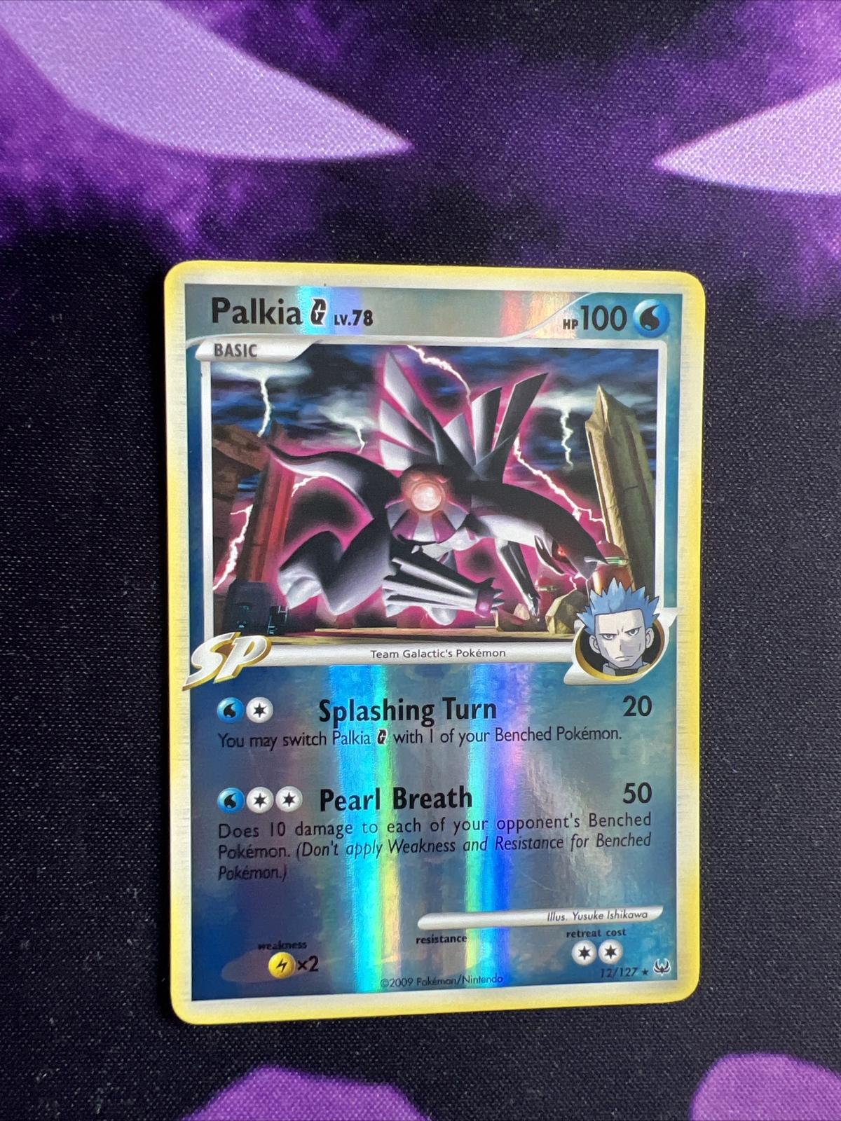 Palkia G Pokemon Platinum 12/127 REVERSE HOLO rare SP LP/NM