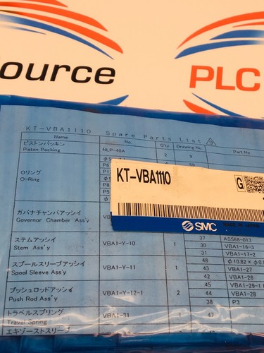 SMC MAINTENANCE KT-VBA1110 - Picture 2 of 2