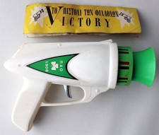 RARE VINTAGE 70's PANATHINAIKOS GREEK FOOTBALL TEAM SPACE SOUND GUN GREECE NEW