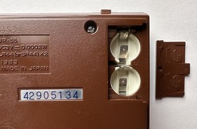 Nintendo Game & Watch Donkey Kong 2 DK-52 Multi Screen 1982  Tested Very Good