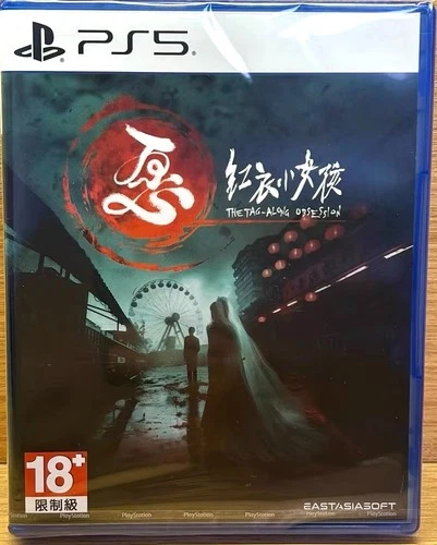 PS5 PlayStation 5 The Tag-along Obsession 愿红衣小女孩 HK Chinese/English version Game