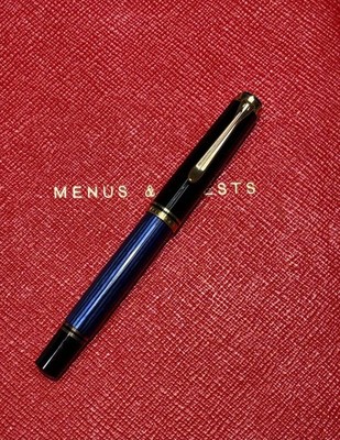 Pelikan Souverän R600 Rollerball Pen Blue Stripe Germany Two-Chick Logo New Refi
