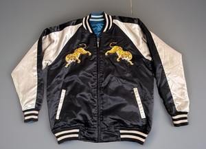 Sukajan Jacket Japan | eBay