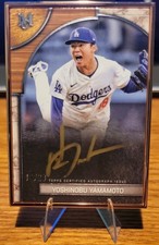 🔥Yoshinobu Yamamoto 2025 Topps Museum Collection Baseball Auto #13/20 Dodgers🔥