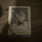 [1x] Arcane Signet (0820) Near Mint, English Secret Lair MTG Magic