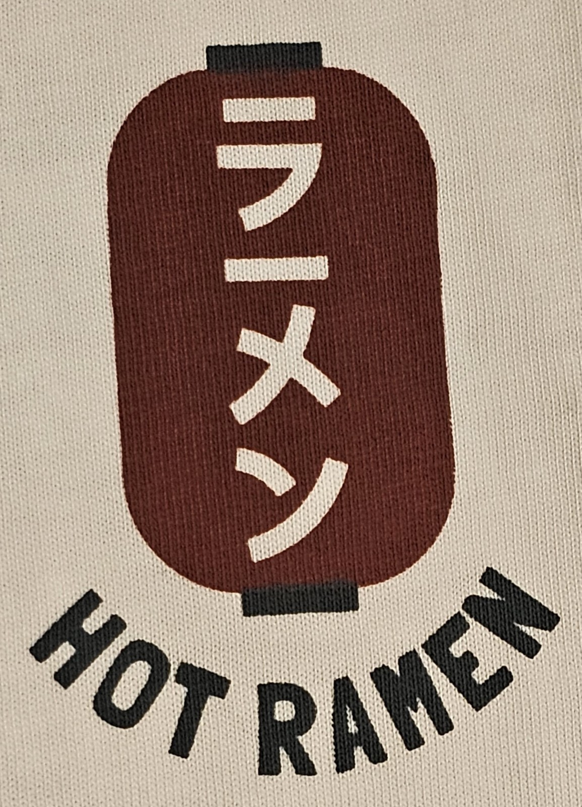 NWT Common People HOT RAMEN 100percent COTTON TSHIRT XL WHITE image 2