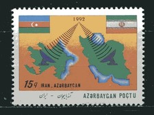 AZERBAIJAN 1992, COMMUNICATIONS SATELLITE, MAPS, Scott 355A, MNH