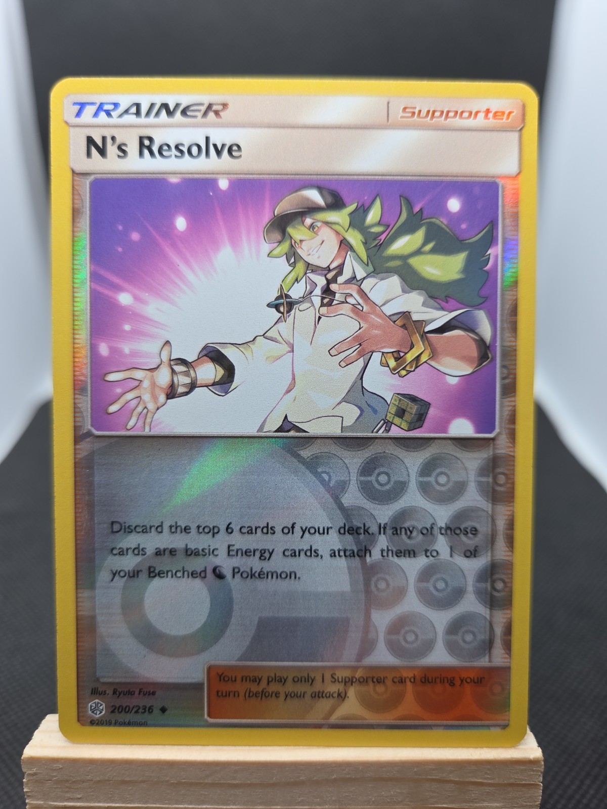 N's Resolve 200/236 Reverse Holo Cosmic Eclipse Sun And Moon Pokemon Tcg 