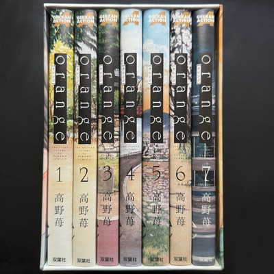 [SIGNED] Orange by Ichigo Takano Vol. 1 - Vol. 7 (Complete Box Set) (Japanese)