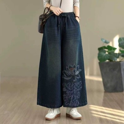 Damen Jeanshose weites Bein bestickt Lotus Jeans elastischer Bund drapiert