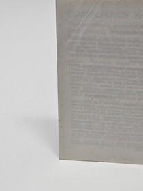 Sqoon Nintendo NES Manual Only Authentic OEM *No Game* *Rare*