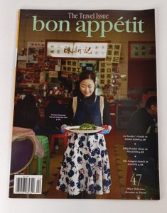 Bon Appetit April 2024 Magazine The Travel Issue