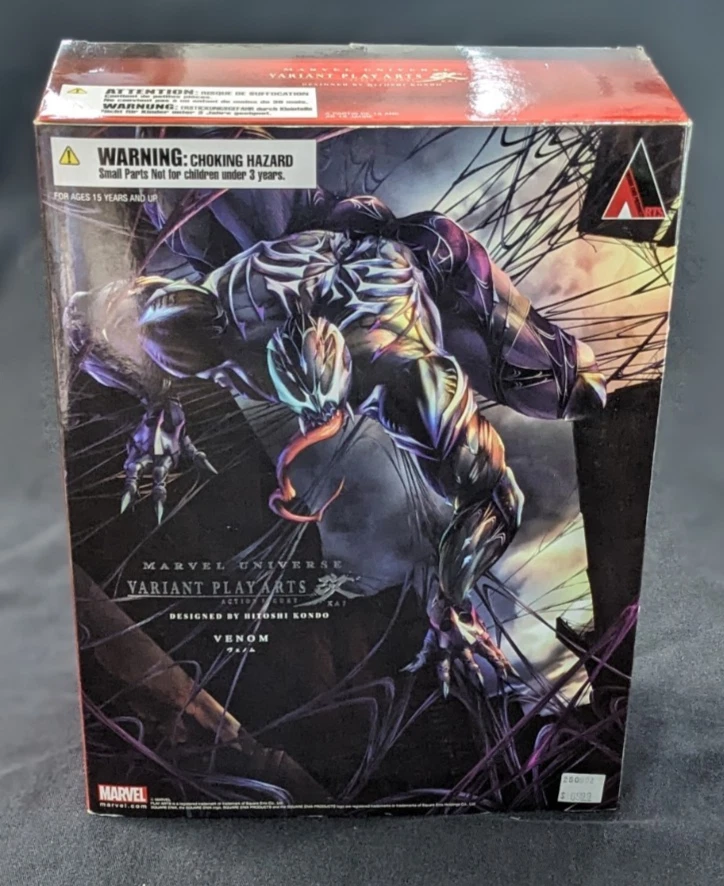 Variant Play Arts Marvel Universe Venom Action Figure designed by Hitoshi Kondo! - Image 2 of 4