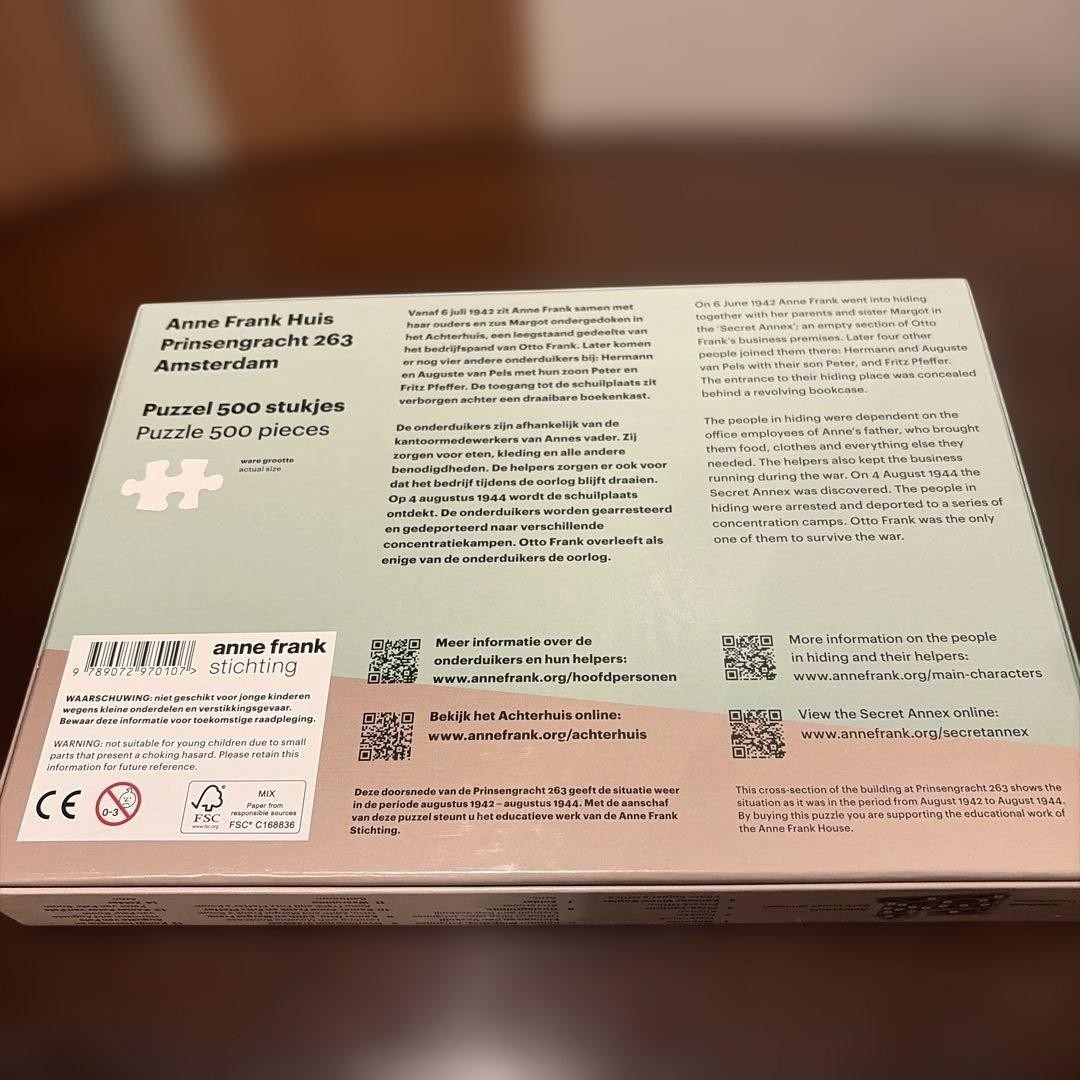 Anne Frank House 3D Puzzle | eBay