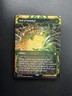 Magic- Veil of Summer - Secrets of Strixhaven: Mystical Archive