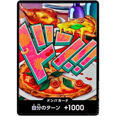 GLAY EXPO DINER ダイナー ポストカード JIRO GLAY EXPO DINER ダイナー ポストカード JIRO 2025年最新】glay jiroの