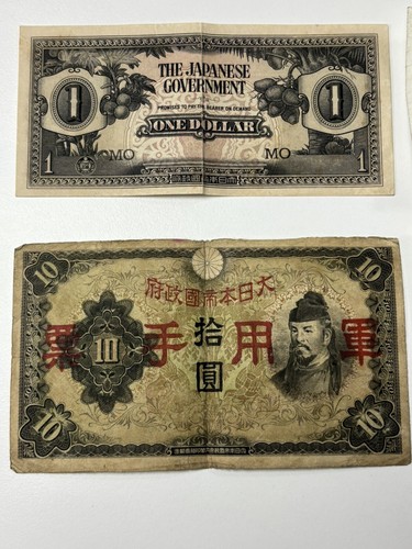Mixed Rare Banknote Collection - 第 2/5 張圖片