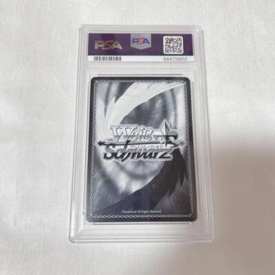 PSA 10 Weiss Schwarz 航空母艦　信濃　SEC+ PSA10 First attack PSA9 Second attack Seq Weiss Schwarz