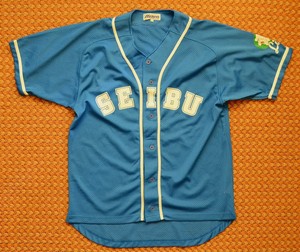 saitama seibu lions jersey