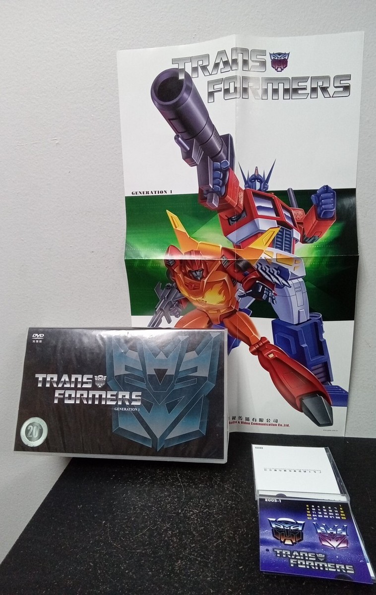 Transformers Japan Generation 1 Complete Collection Box Set Transformers Japan Generation 1 Complete Collection Box Set