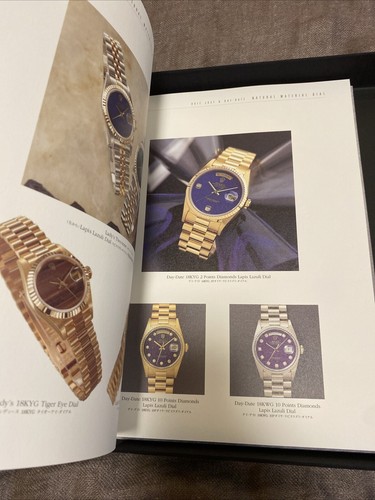 ROLEX WATCH BOOK WATCH PHOTOS JAPANEASE P300 - Picture 11 of 24