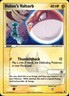 HOLON'S VOLTORB 71/113 COMMON DELTA SPECIES POKEMON MP